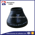 ASTM A234 wpb reducer, a234 wpb carbon steel pipe fittings